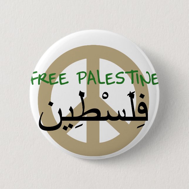 Free Palestine Button (Front)