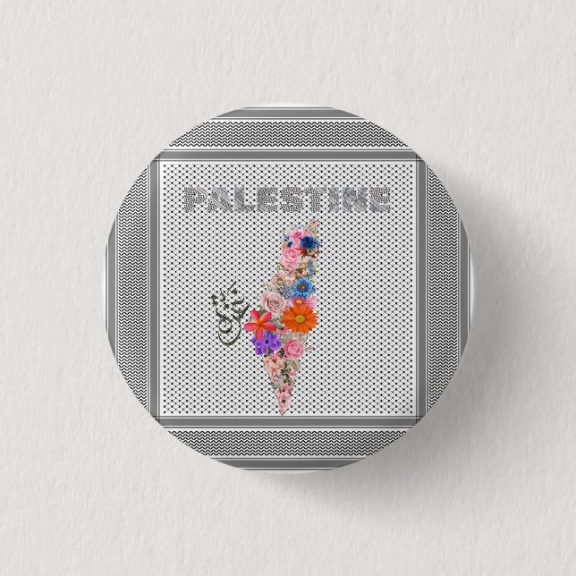 Free Palestine Button Elegant palestine Pin (Front)
