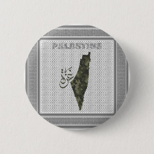 Free Palestine button in Palestinian scarf design