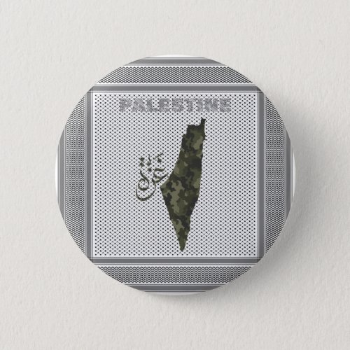 Free Palestine button in Palestinian scarf design 