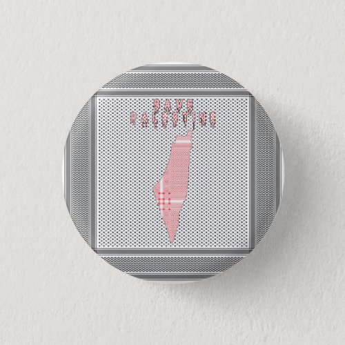 Free Palestine button _ Palestinian Pin Button 