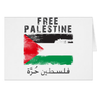 Free Palestine Cards