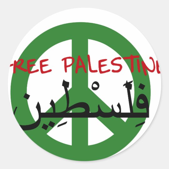 Free Palestine Classic Round Sticker
