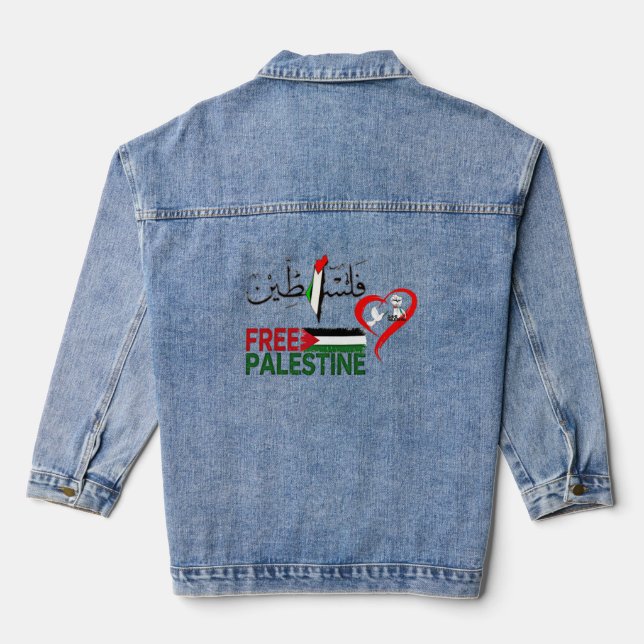 Free Palestine Denim Jacket (Back)