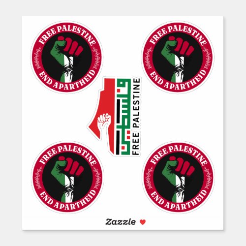 Free Palestine End Apartheid II Sticker