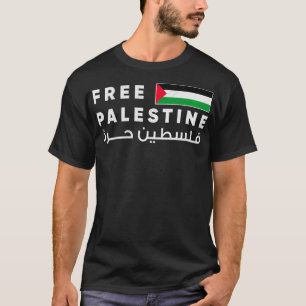 Free Palestine Flag Arabic  Free Gaza Pullover 