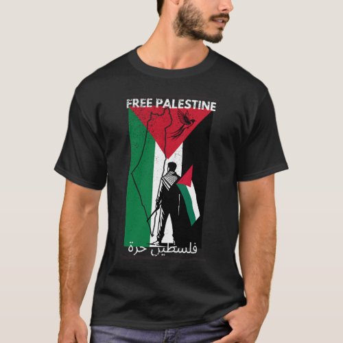FREE PALESTINE FLAG T_Shirt