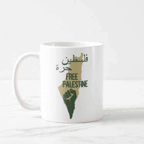 free palestine freedom for palestine coffee mug