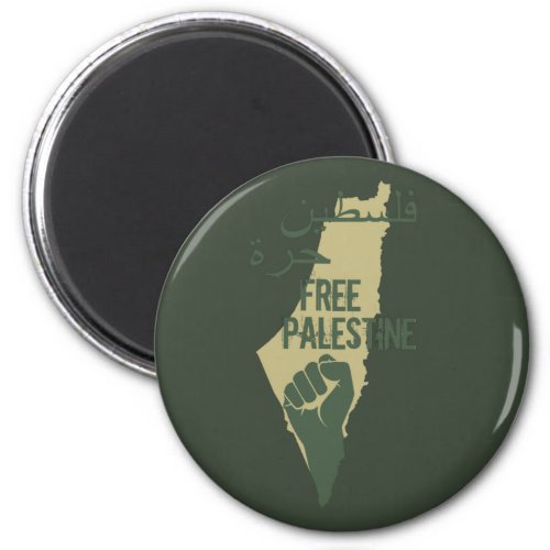 free palestine freedom for palestine magnet