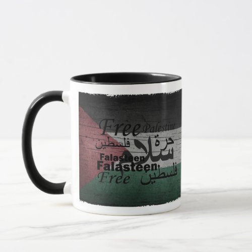 free palestine freedom for palestine mug