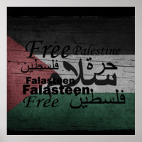 free palestine freedom for palestine
