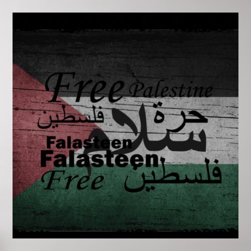 free palestine freedom for palestine poster