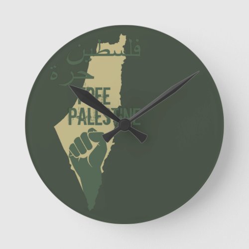 free palestine freedom for palestine round clock