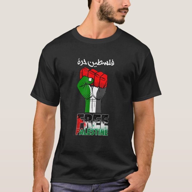 Free Palestine Gaza Arabic Support Palestinian Fla T-Shirt (Front)