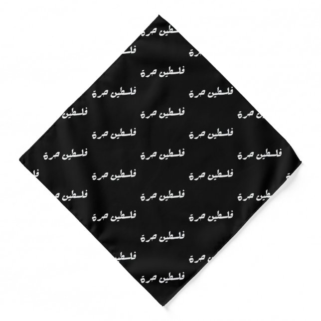 Free Palestine in Arabic - فلسطين حرة Bandana (Front)