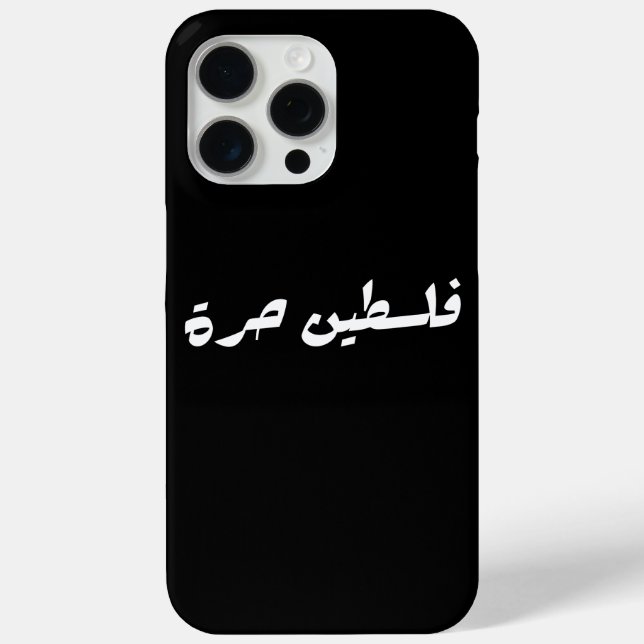Free Palestine in Arabic - فلسطين حرة Case-Mate iPhone Case (Back)