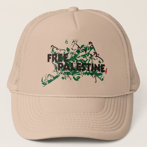 Free Palestine Khakis Hat