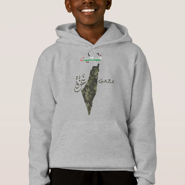 Free Palestine Kids Hoodie  - Camouflage design (Front)