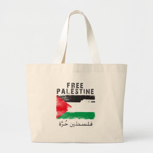 Free Palestine Large Tote Bag (Front)