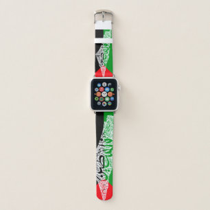Free Palestine map and flag فلسطين Apple Watch Band