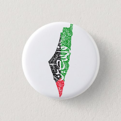Free Palestine map and flag فلسطين Button