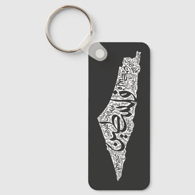 Free Palestine map and flag فلسطين Keychain (Front)