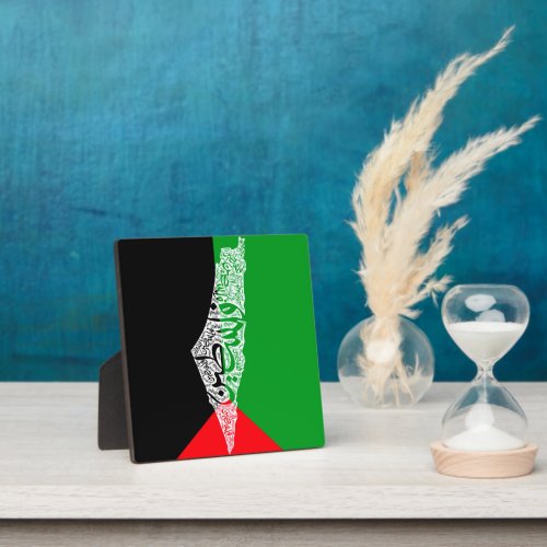 Free Palestine map and flag فلسطين Plaque