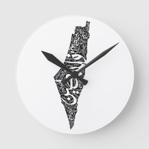 Free Palestine map and flag فلسطين Round Clock