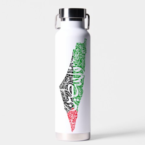 Free Palestine map and flag فلسطين Water Bottle