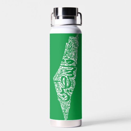 Free Palestine map and flag فلسطين Water Bottle