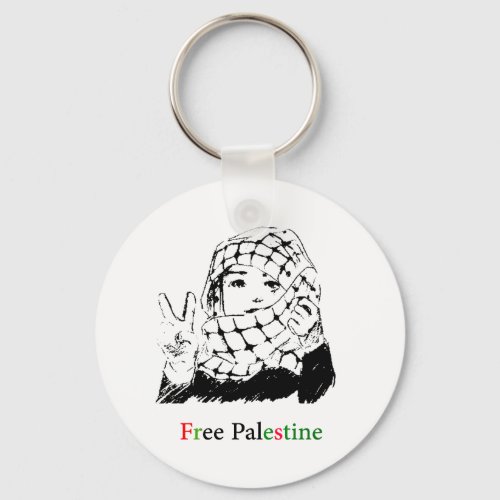 Free Palestine medal Keychain