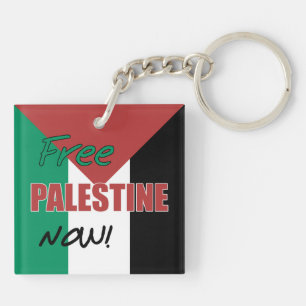 Free Palestine Now Palestinian Flag Keychain