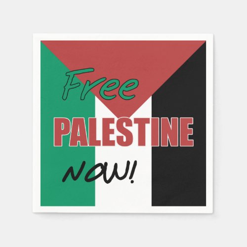 Free Palestine Now Palestinian Flag Paper Napkins