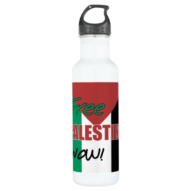 Free Palestine Now Palestinian Flag Stainless Steel Water Bottle (Front)