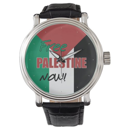 Free Palestine Now Palestinian Flag Watch