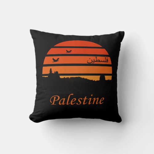 Free Palestine palastinian vintage sunset Throw Pillow