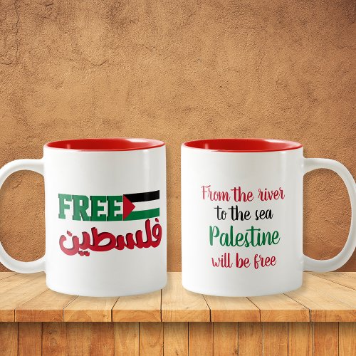 Free Palestine  Palestine will be free Two_Tone Coffee Mug