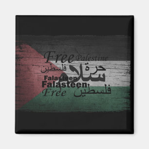 free palestine palestinian flag magnet