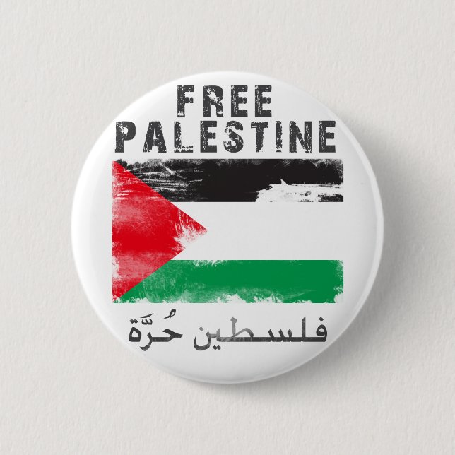Free Palestine Pinback Button (Front)