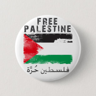 Free Palestine Pinback Button