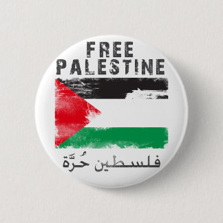 Free Palestine Pinback Button