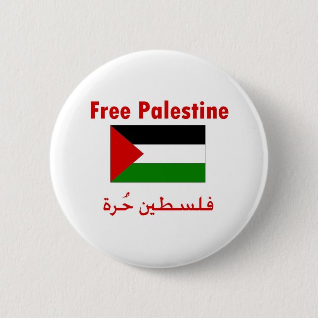 Free Palestine Pinback Button (Front)