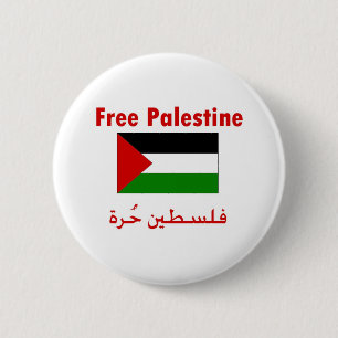 Free Palestine Pinback Button