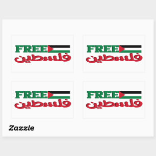 Free Palestine Save Gaza Sticker