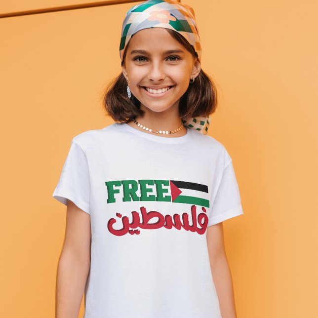 Free Palestine Save Gaza T-Shirt (Creator Uploaded)