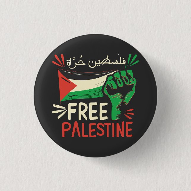 Free Palestine Save Palestine Palestinian Flag Button (Front)