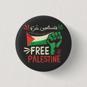Free Palestine Save Palestine Palestinian Flag Button