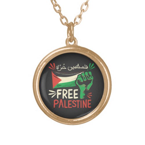 Free Palestine Save Palestine Palestinian Flag Gold Plated Necklace