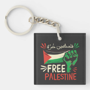 Free Palestine Save Palestine Palestinian Flag Keychain