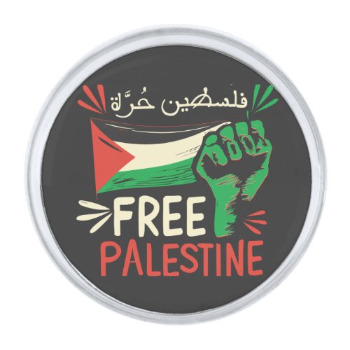 Free Palestine Save Palestine Palestinian Flag Silver Finish Lapel Pin